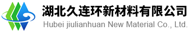 Hubei JiuLianHuan New Material Co., Ltd.